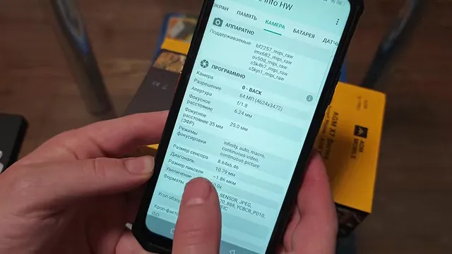 AGM X7 Pro: защищённый смартфон с тепловизором 512×384