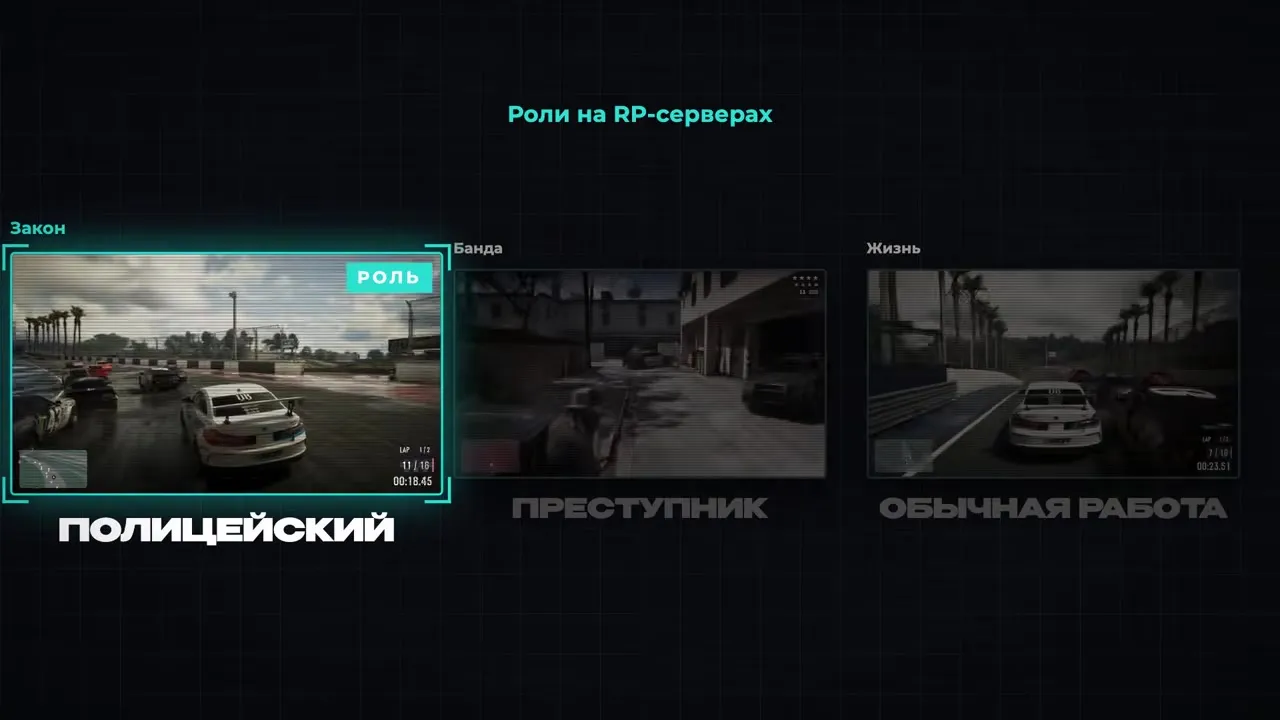 GTA VI против экономики: почему заводы объявляют выходные