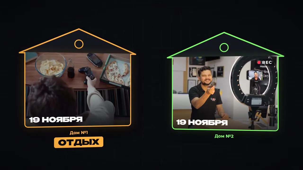 GTA VI против экономики: почему заводы объявляют выходные